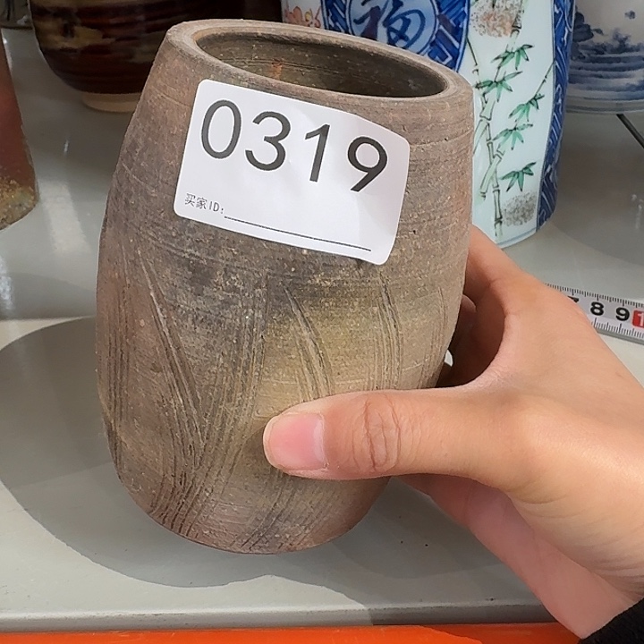 主人杯茶具小罐子