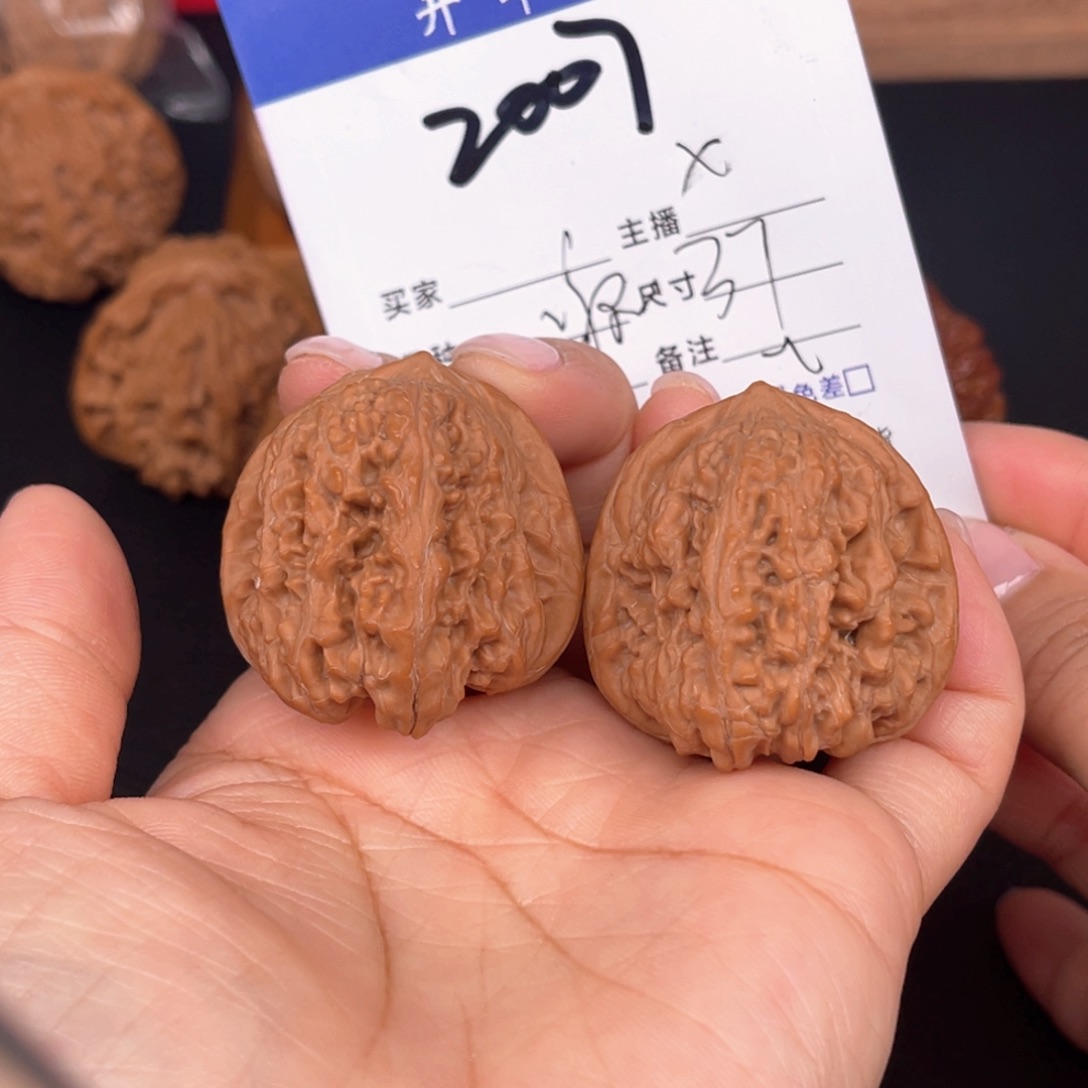 文玩核桃吊坠凹底37尺。 无刀修 2007