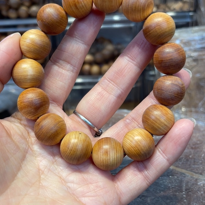 柏木（崖柏）手串/手链崖柏1.5