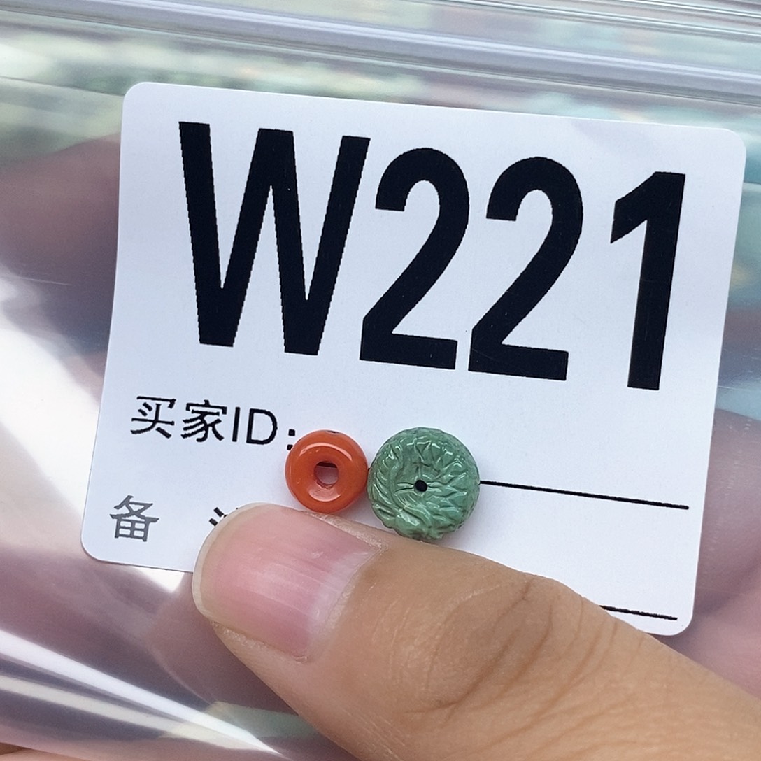 南红玛瑙配饰未镶嵌