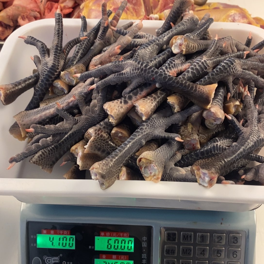 30中国大陆包装爪200