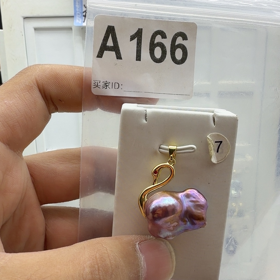 淡水珍珠颈饰合金