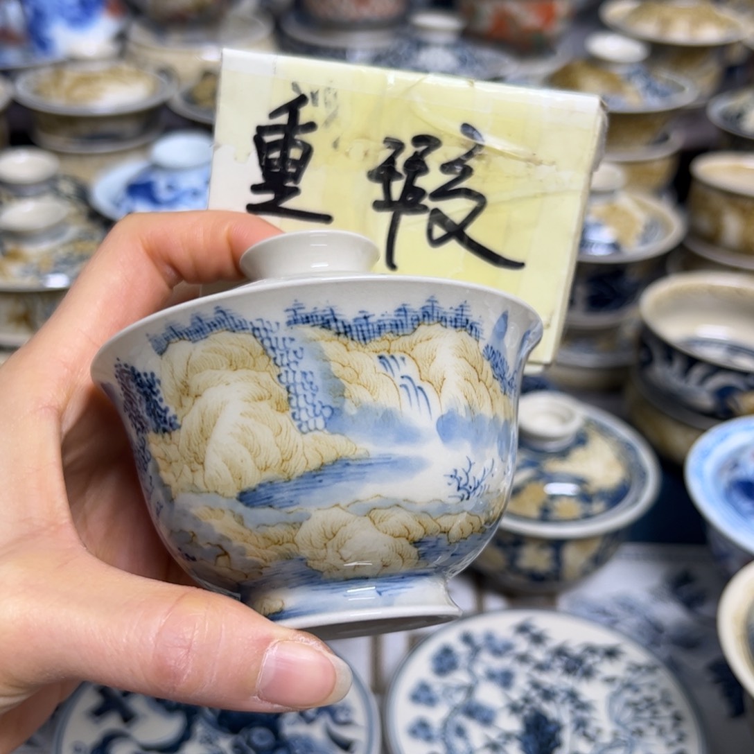 【闪购商品】陶瓷艺术有限公司