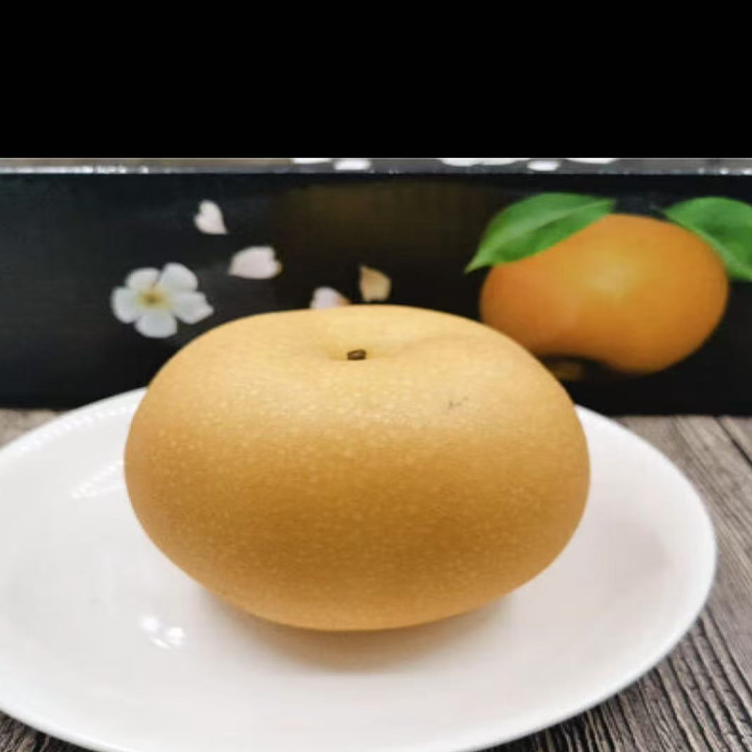 送货上门山东正宗秋月梨新鲜当季现摘脆甜多汁水果秋月梨
