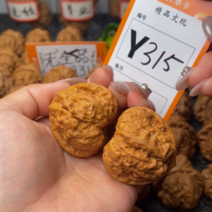 吊坠文玩核桃39蛙