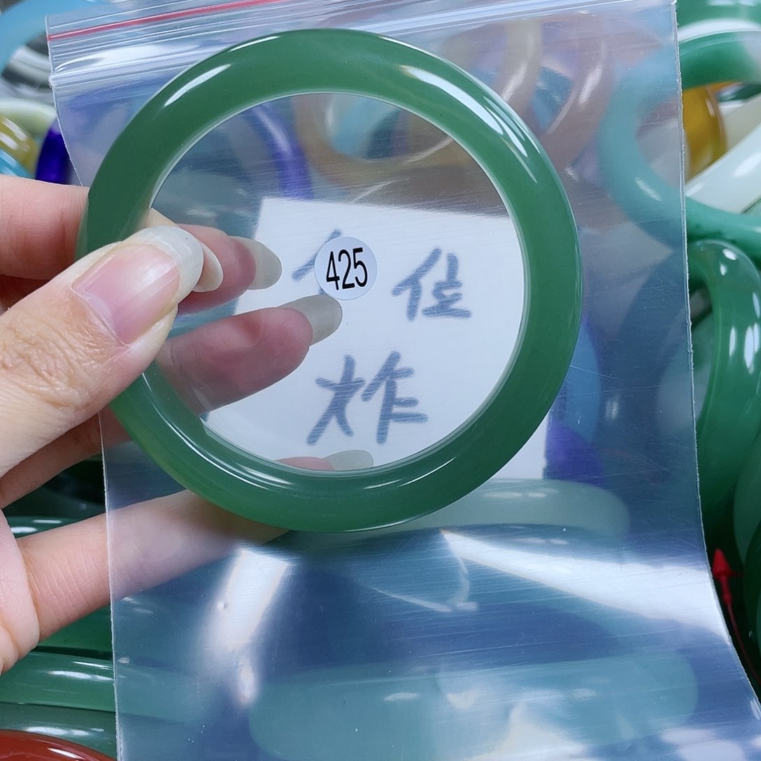 石英质玉手镯未镶嵌61