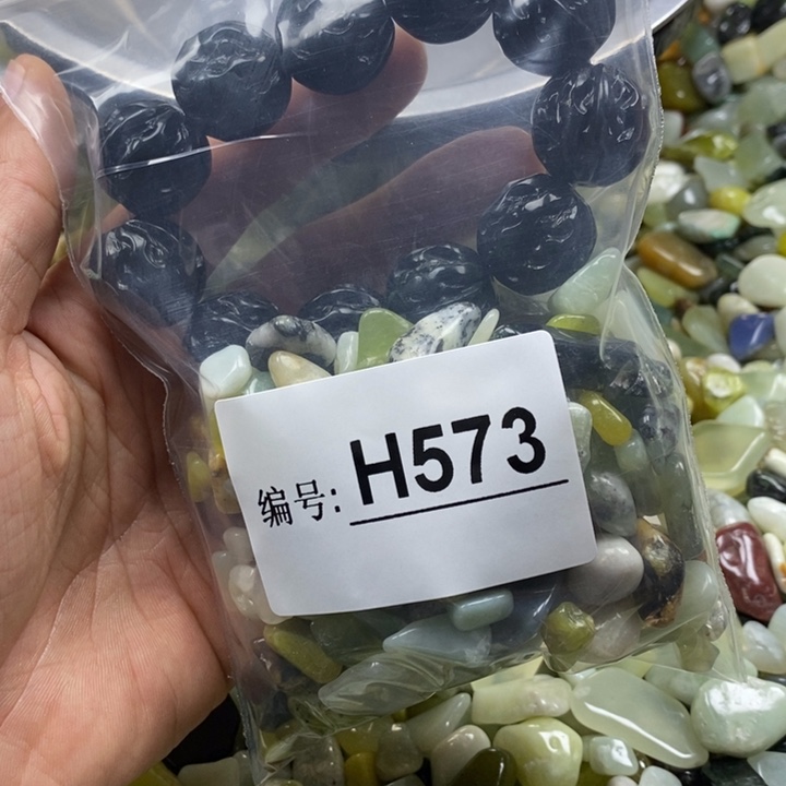 蛇纹石玉鱼缸石未镶嵌