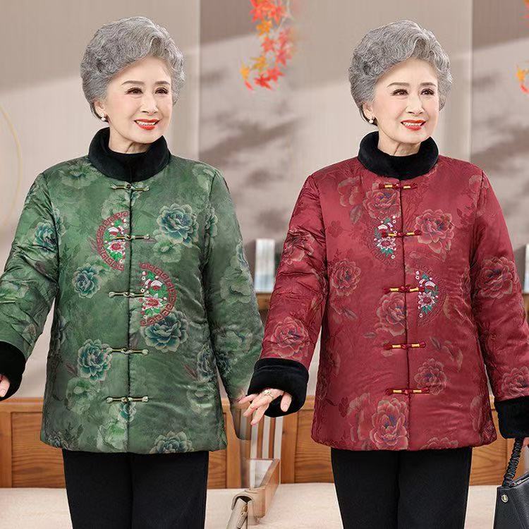 唯-中老年冬装加厚棉衣奶奶洋气小立领外套保暖外套2542