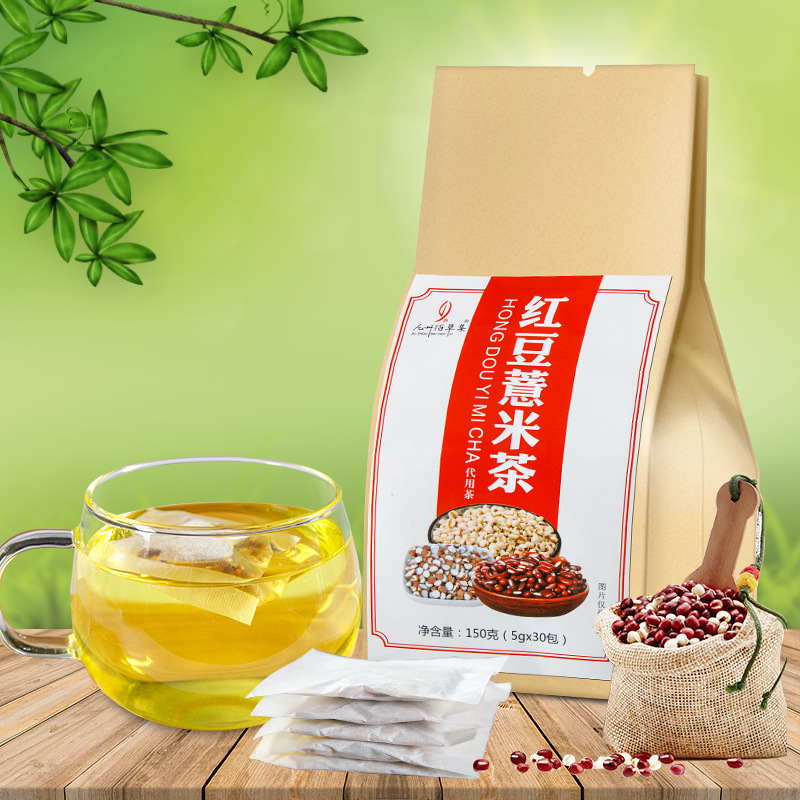 红豆薏米茶【5克*30包袋泡茶】