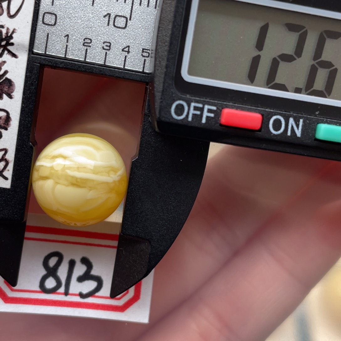 蜜蜡裸石未镶嵌蜜蜡