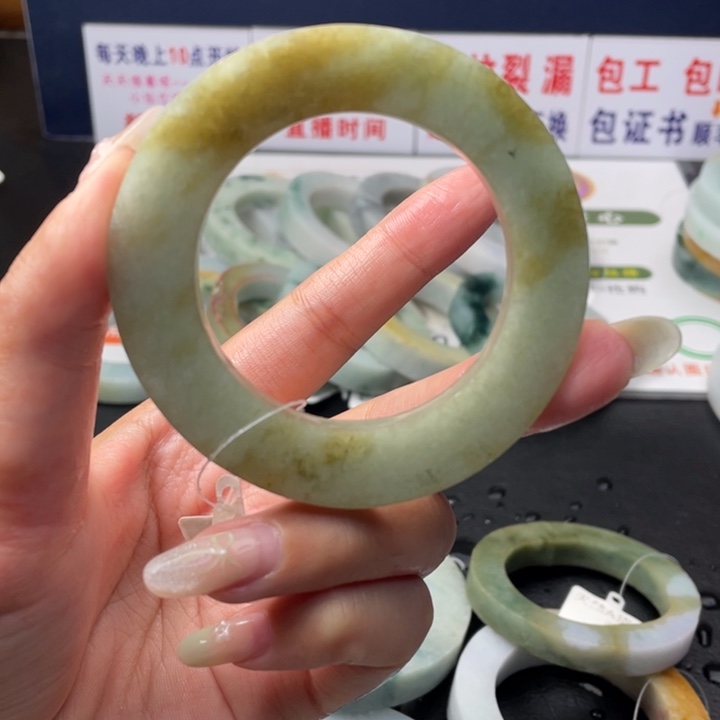 【闪购商品】未镶嵌翡翠定制翡翠