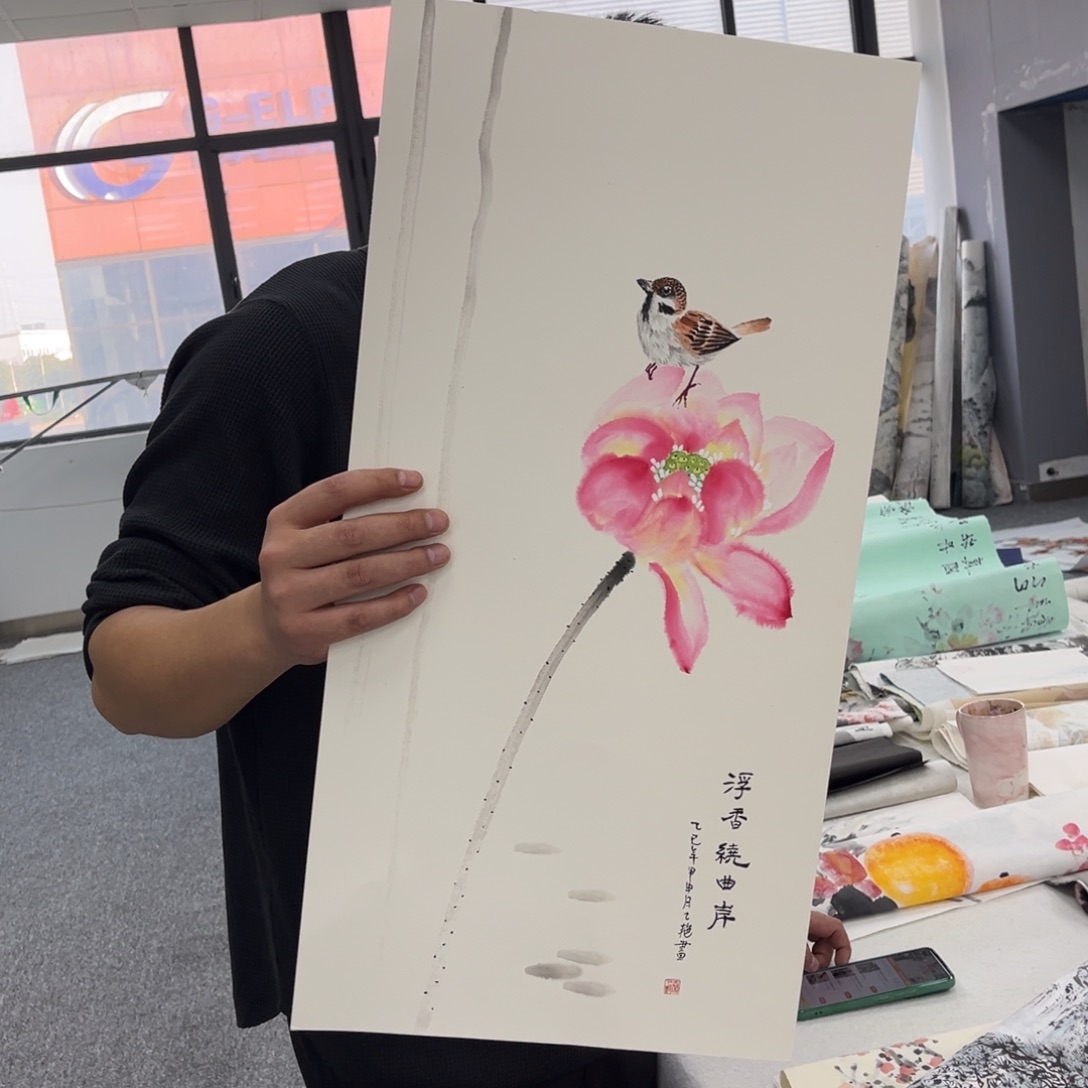 国画国画作品展览欣赏