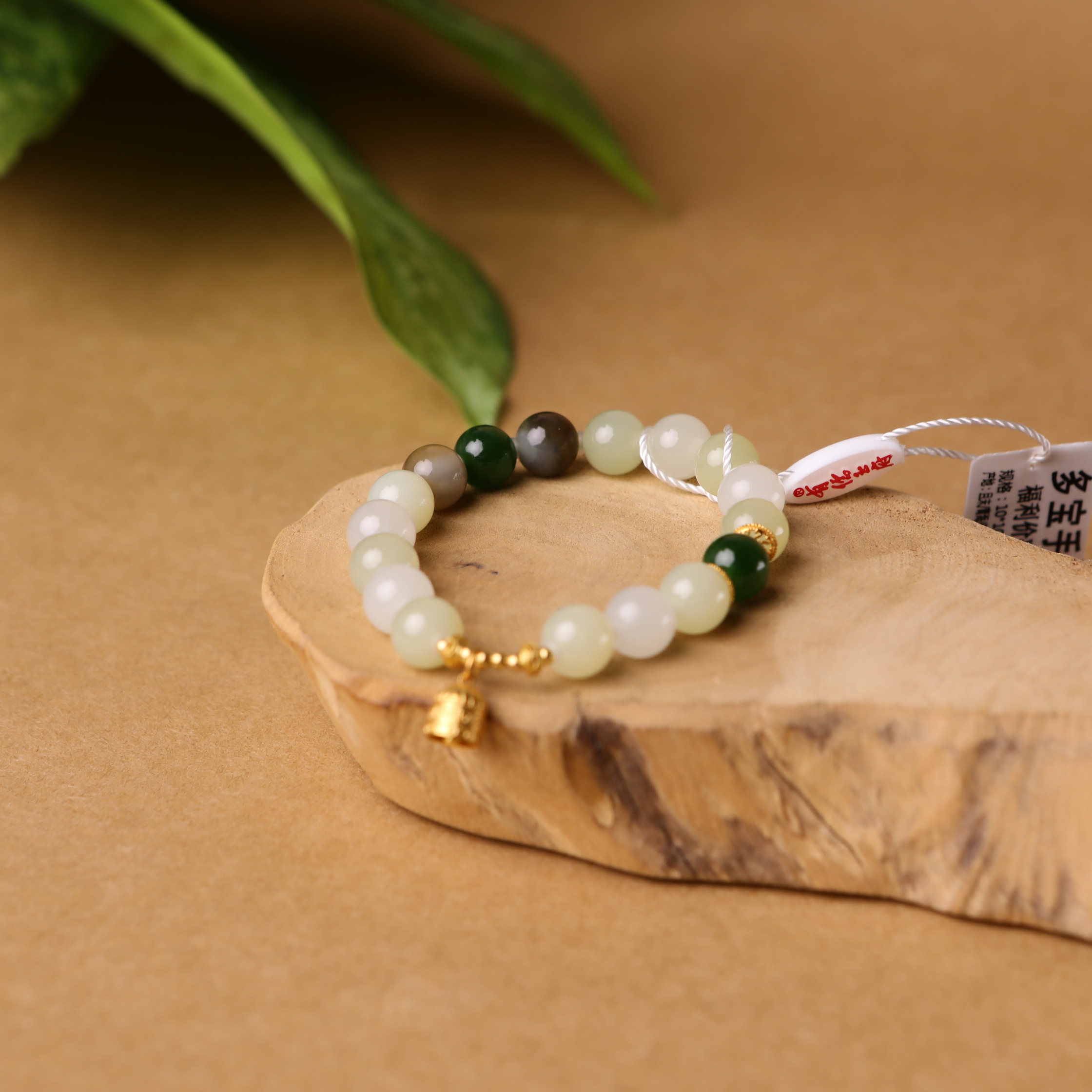 多宝手持 10*10 且末 1506