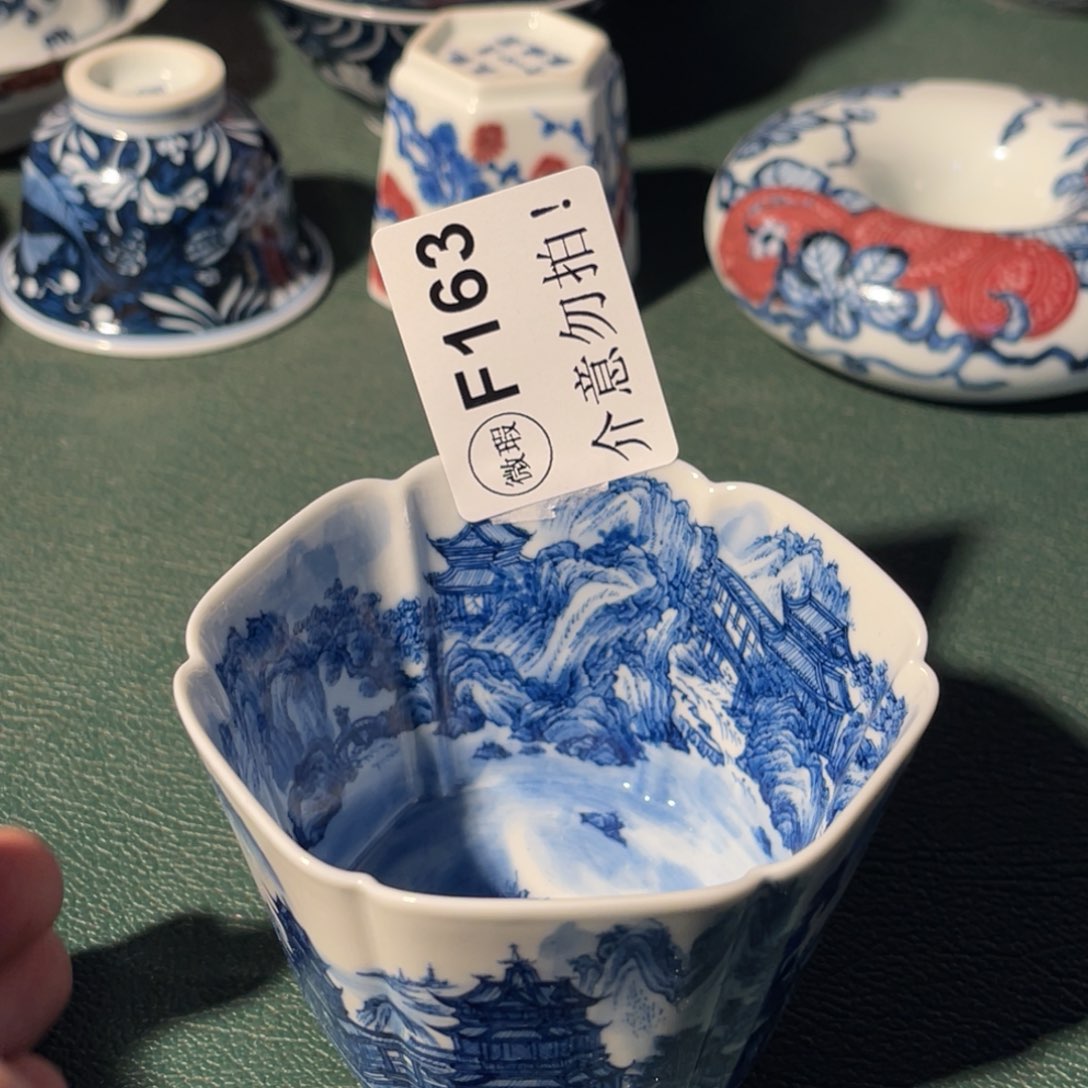 心**成163 半月陶瓷半月陶瓷