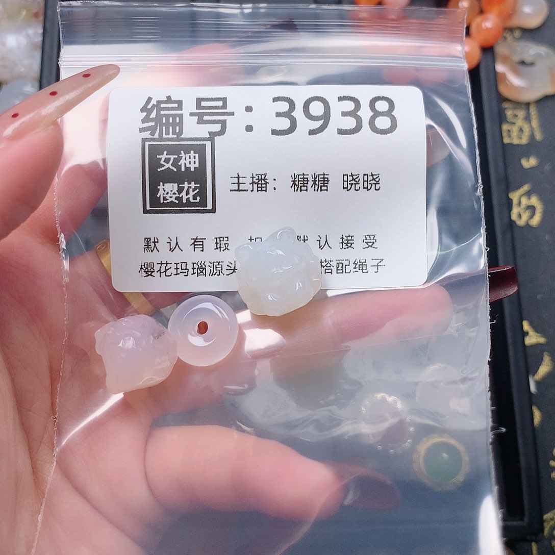 玛瑙/玉髓颈饰合金?****?