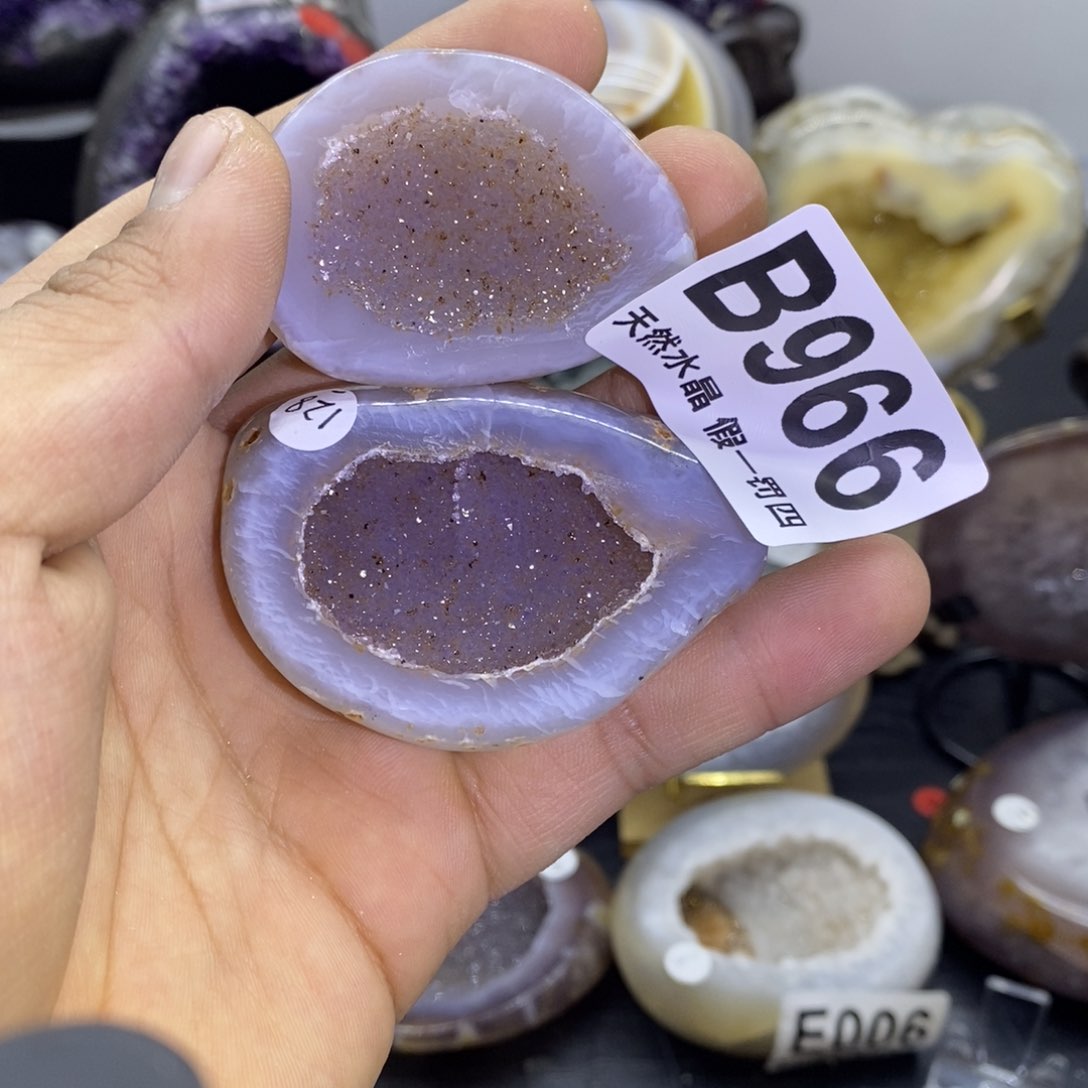 玛瑙/玉髓聚宝盆未镶嵌