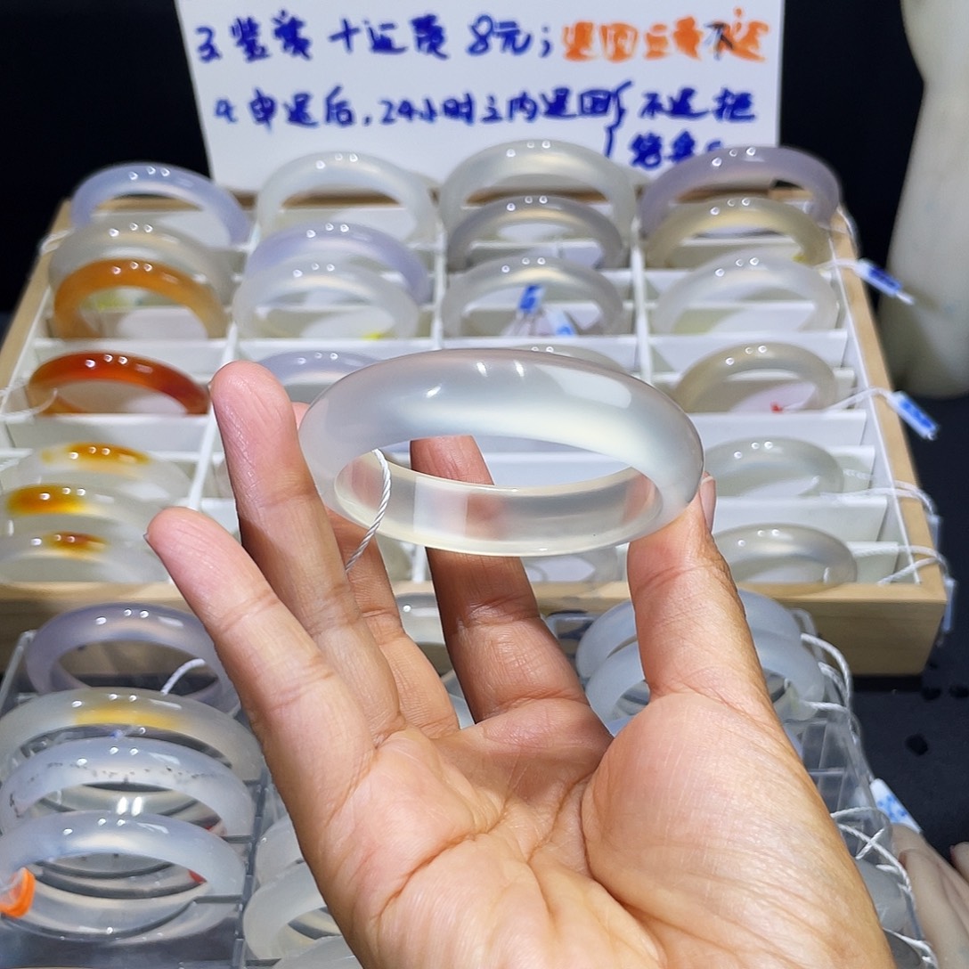 ****甜手镯玛瑙/玉髓合金