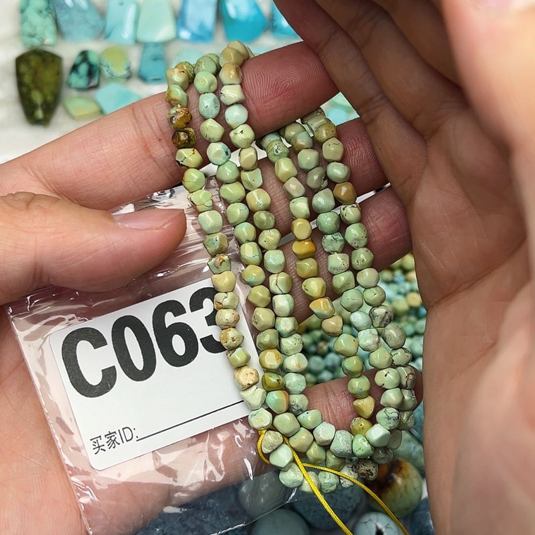 绿松石配饰未镶嵌卡5