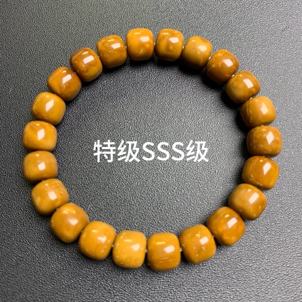 KK017库克老型9*10 特级sss级