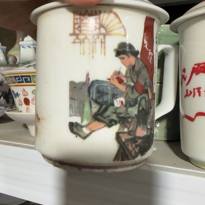 景德镇陶瓷厂瓷厂货