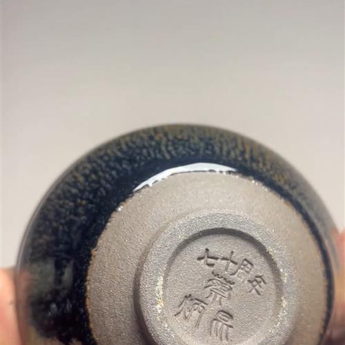 【闪购商品】茶盏-143............