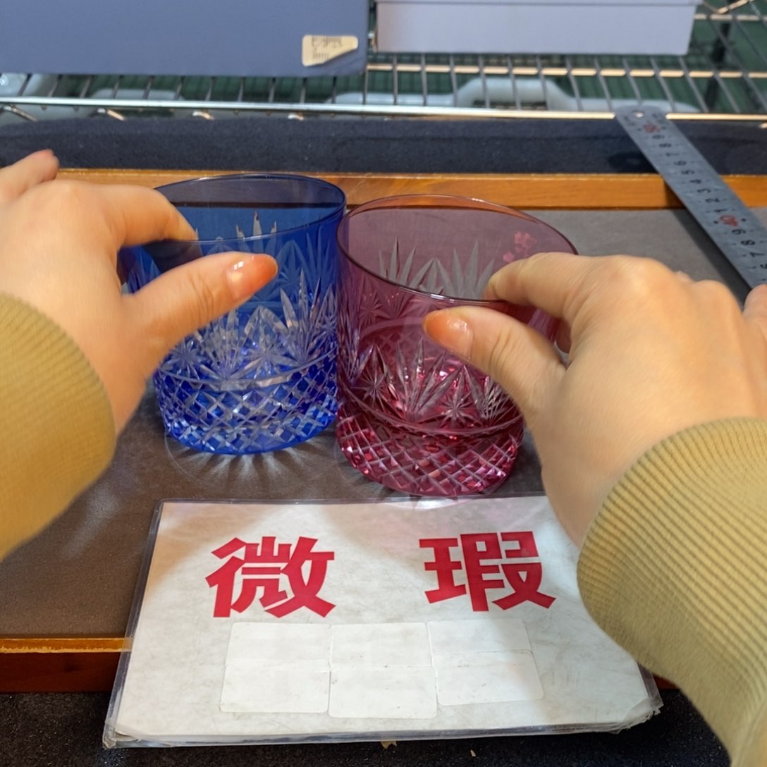 瓷器哈哈哈哈哈哈哈
