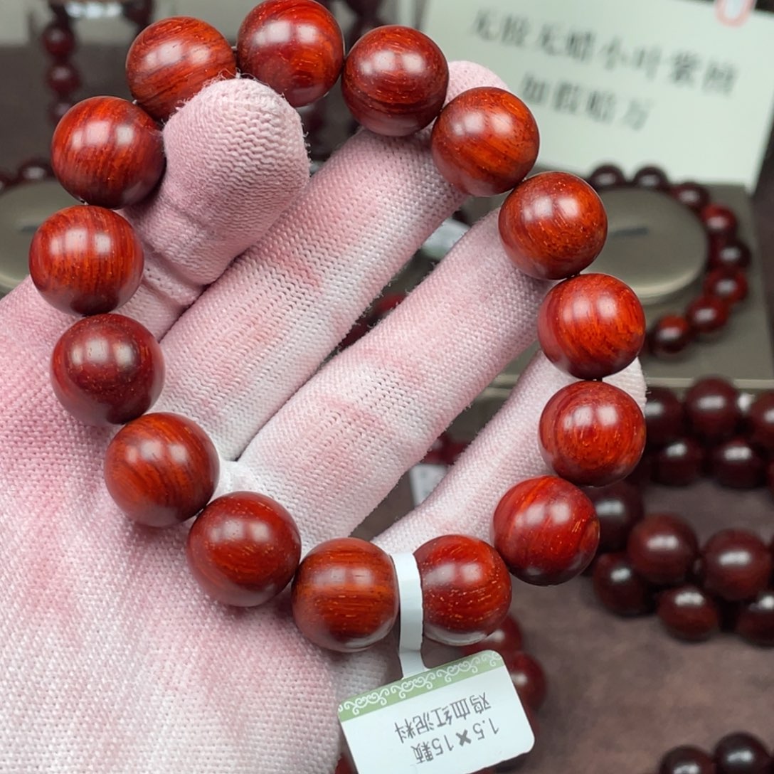 小叶紫檀手串/手链妙**花1.5