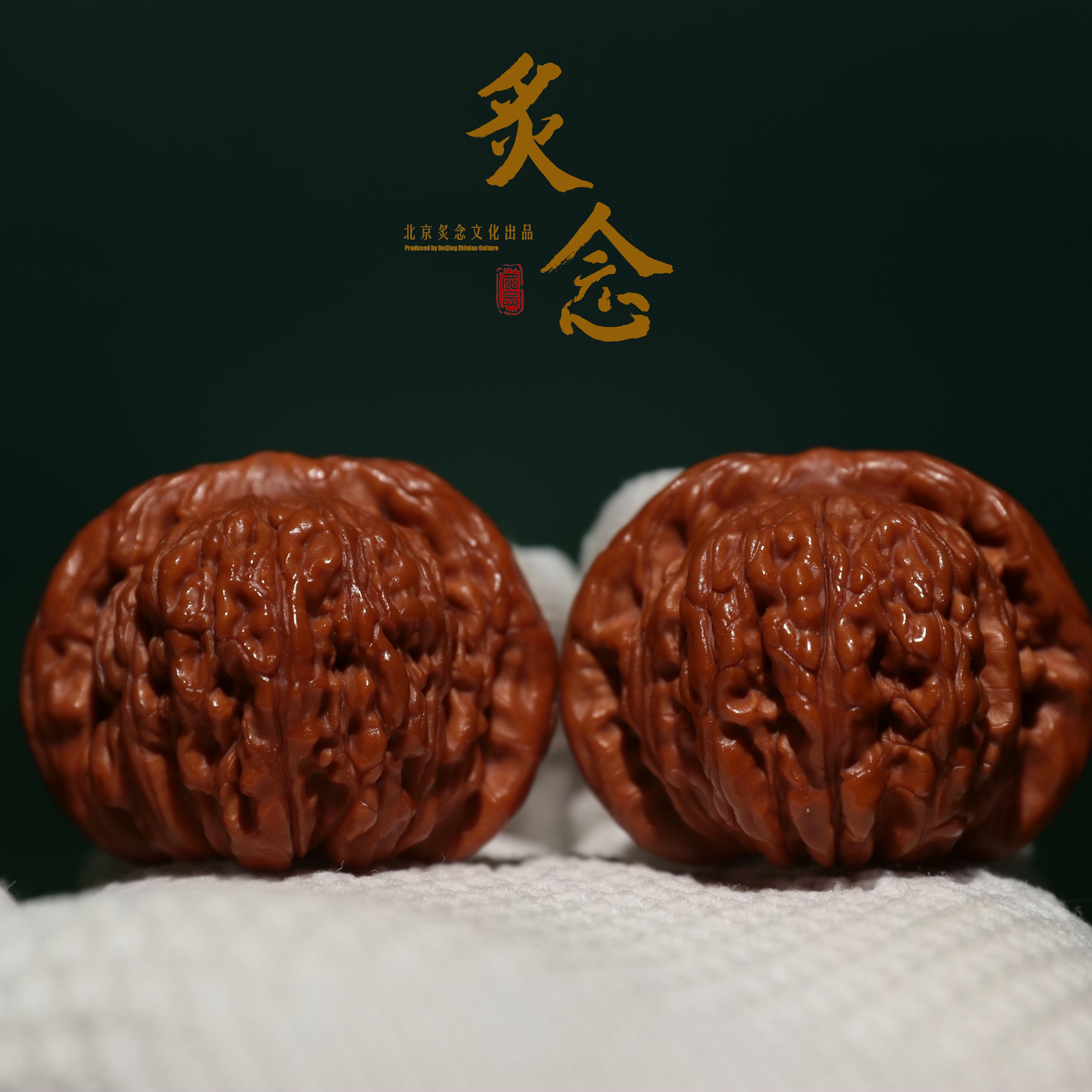 包浆四座楼 · 47.5-42-36 一物一图 文玩好物