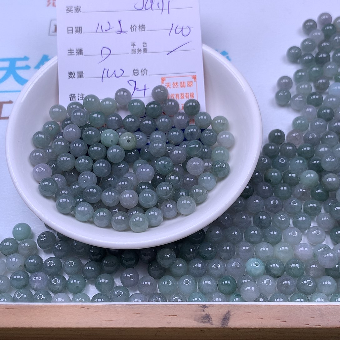 J***j翡翠未镶嵌手链翡翠