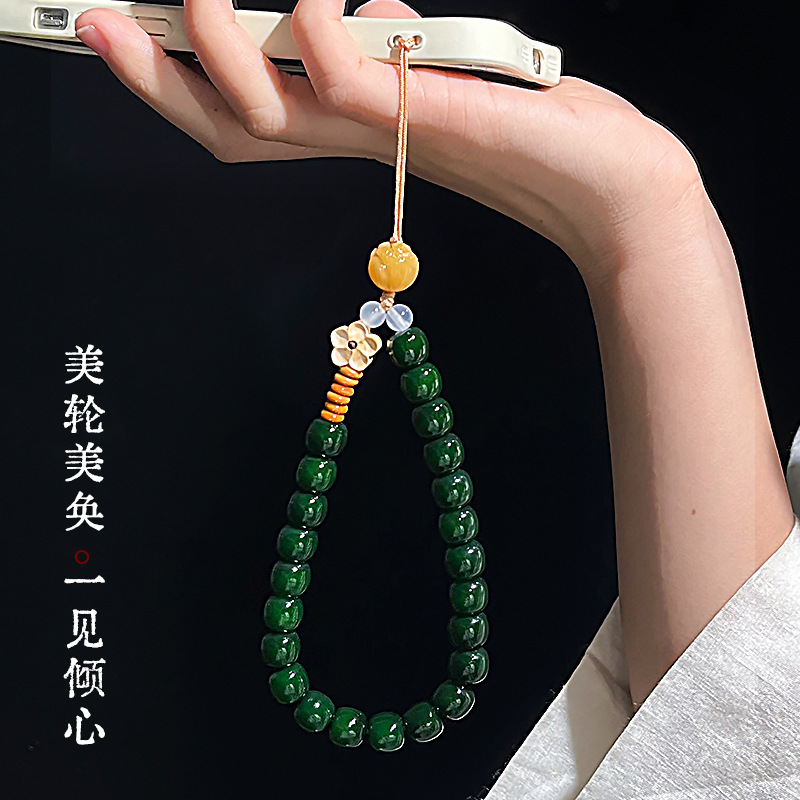 菩提手机链精致感手腕款防丢挂绳复古百搭饰品