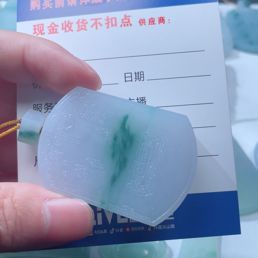 未镶嵌定制翡翠翡翠