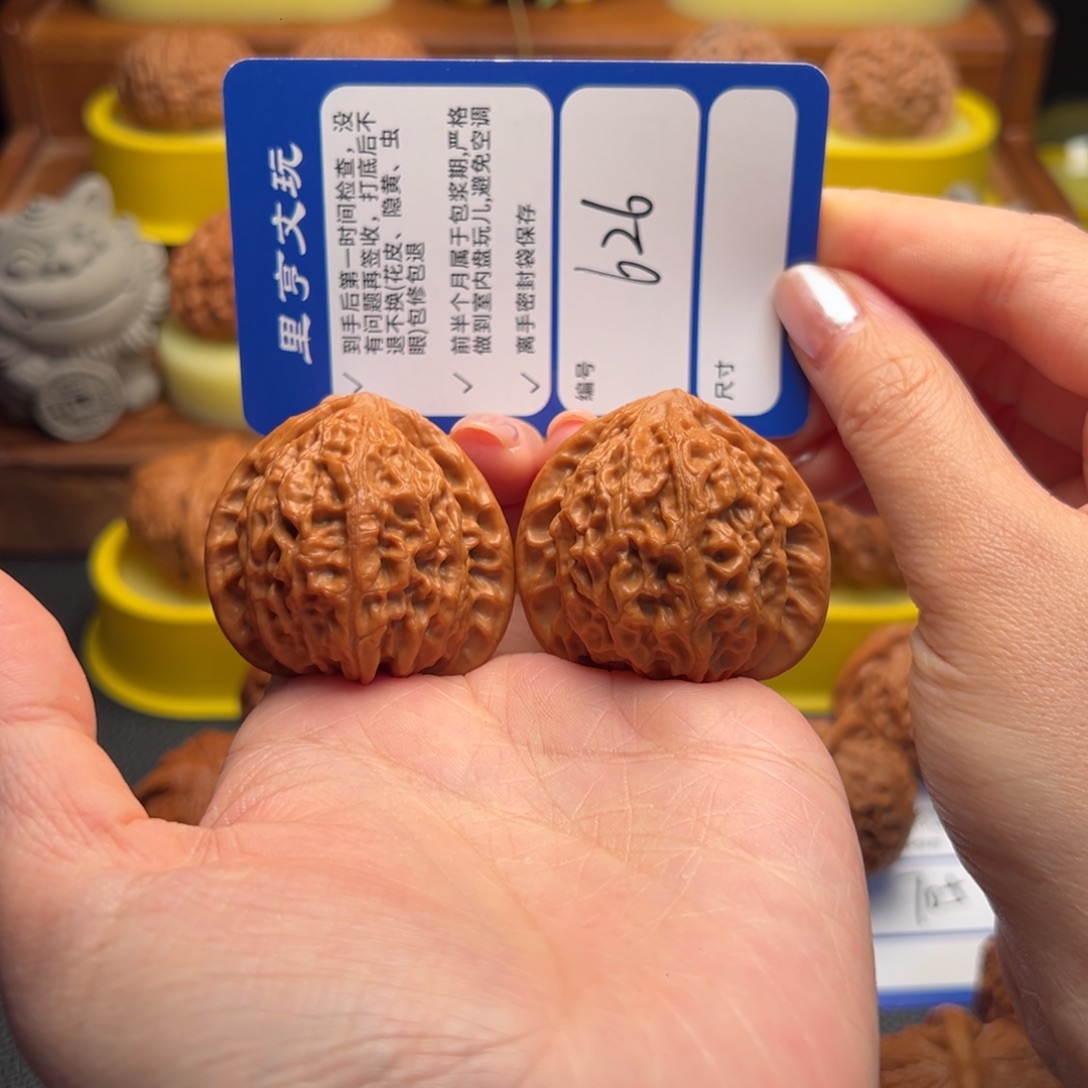 吊坠文玩核桃626微修金牛41尺