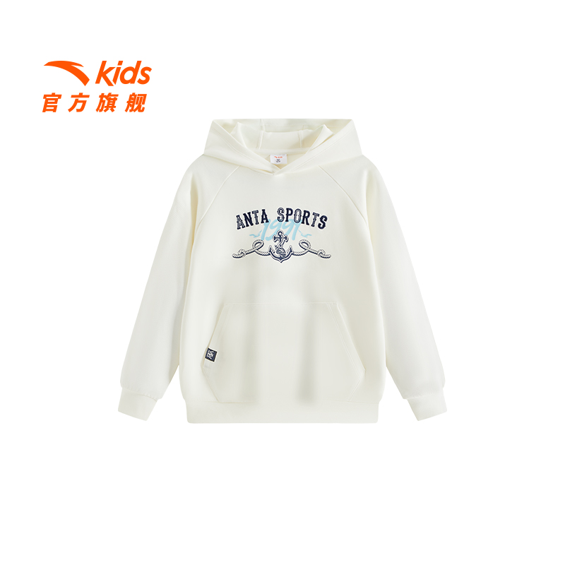 安踏儿童连帽衫新款舒适柔软亲肤青少年运动卫衣352549702-HT