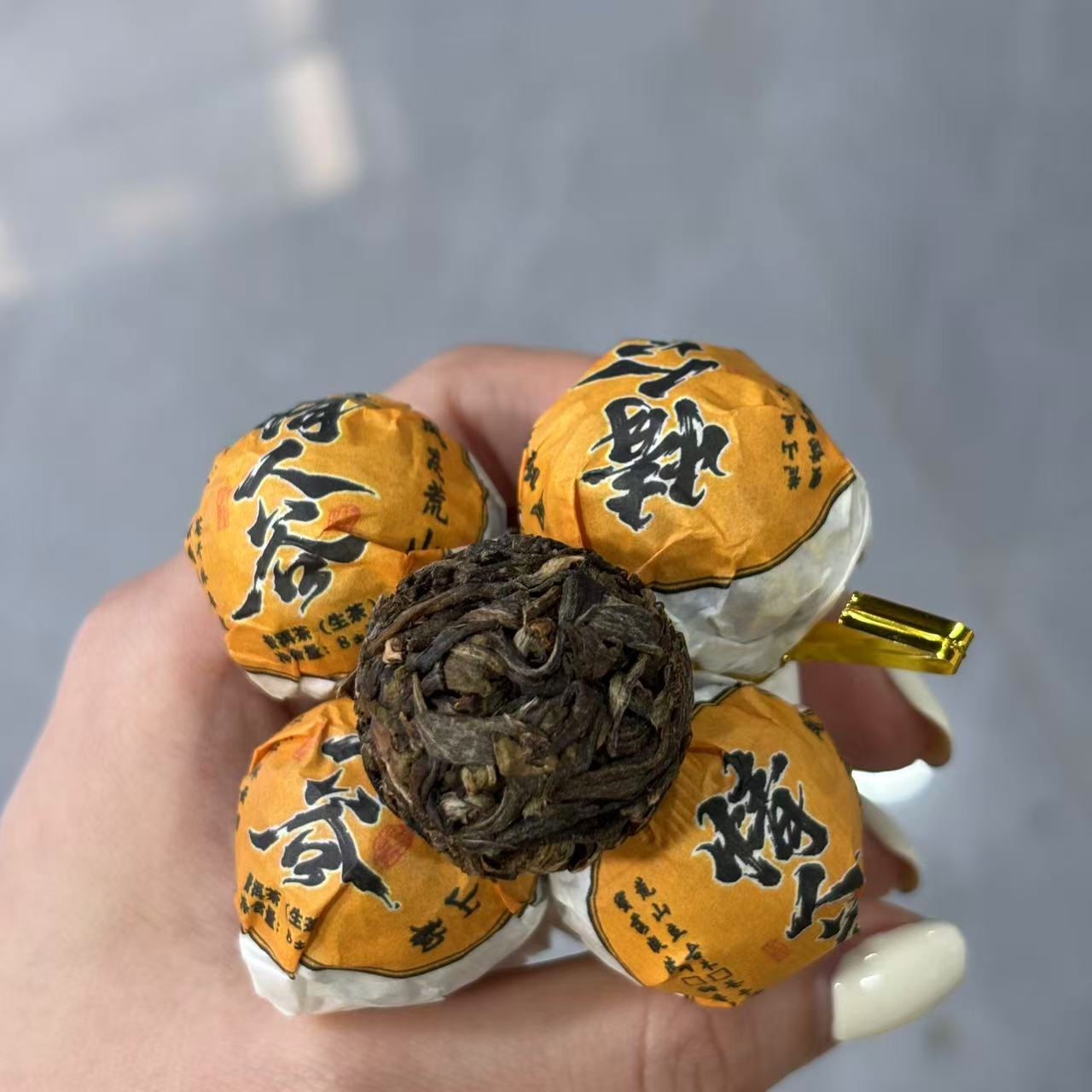 48号2023年凤庆情人谷春茶古树生茶龙珠8克*20+2颗5-26