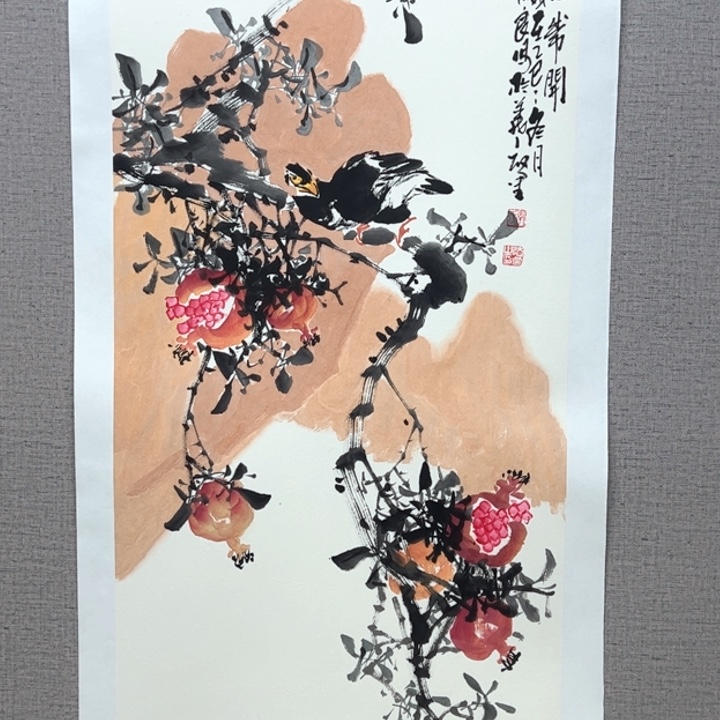 国画128888888888888888