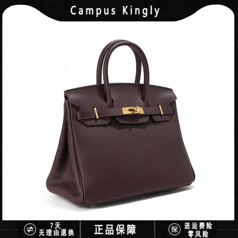 CampusKingly小CK头层牛皮铂金包真皮女包大容量凯丽手提包女高级