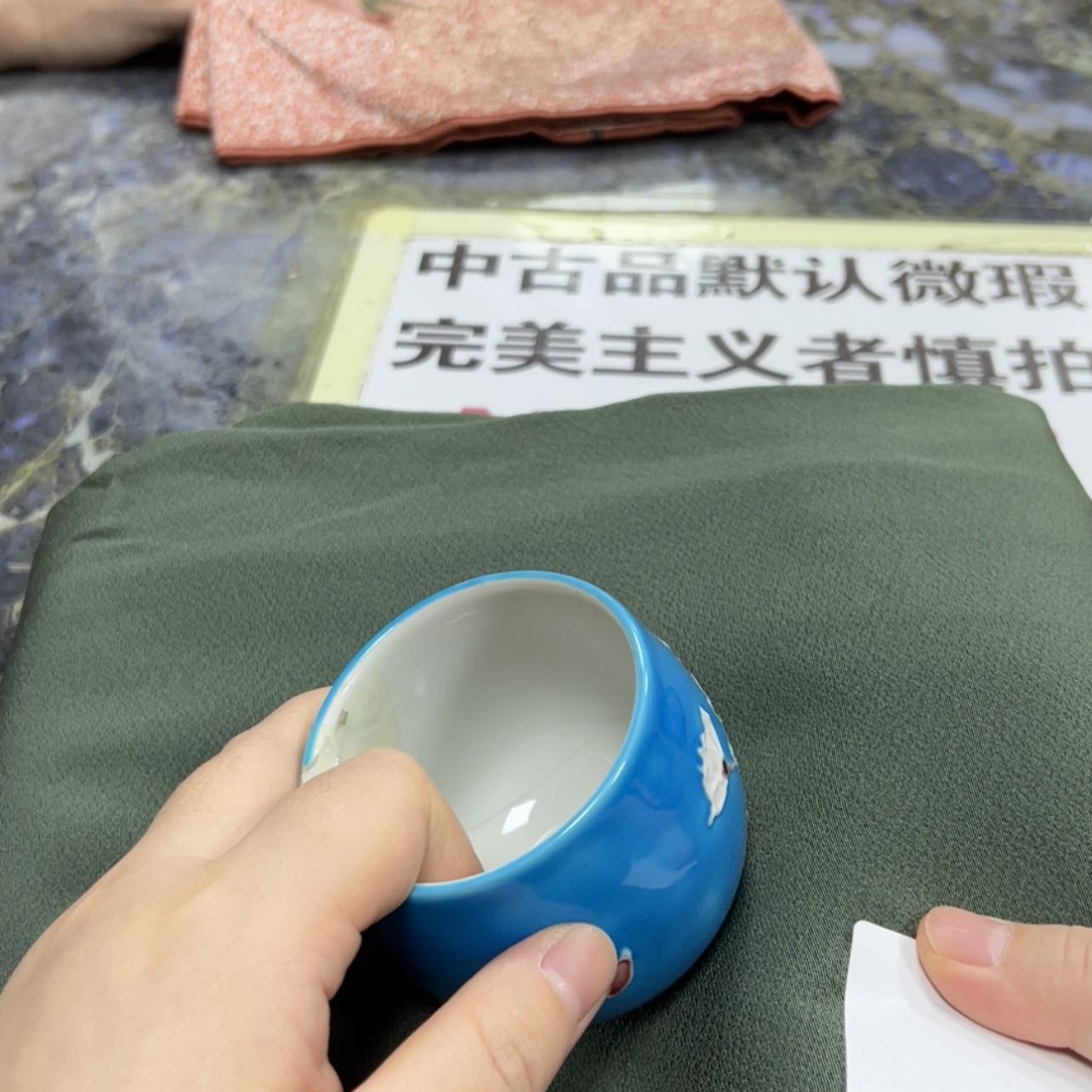 【闪购商品】满**满陶瓷马克杯带盖勺