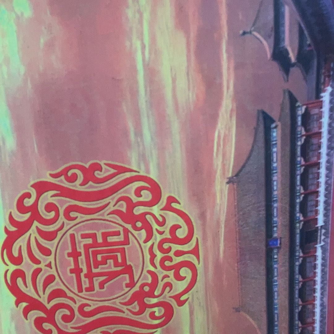 国画M>国画预展封存作品专用