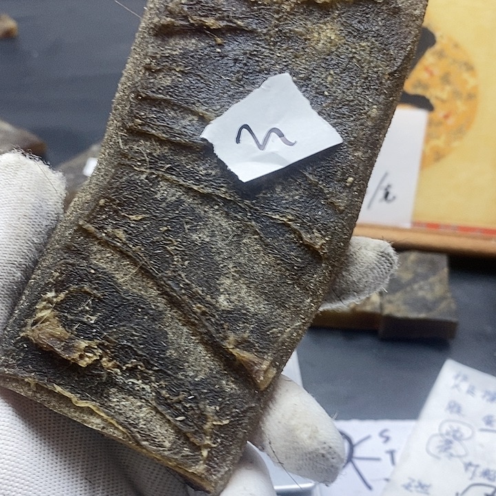 皮质非金属原料专拍