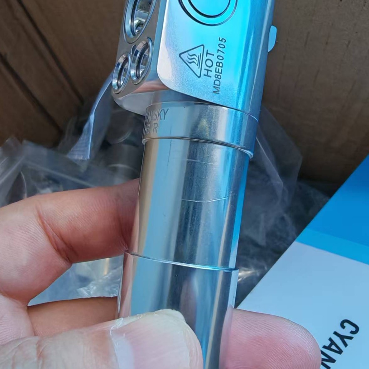 HS7R外观瑕疵严重版本头灯无包装功能配件齐全