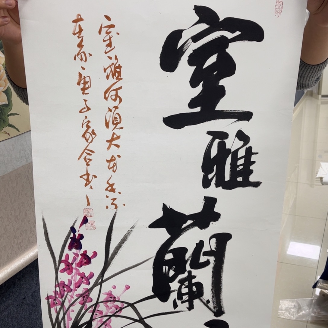 国画纯手绘无边框作品15