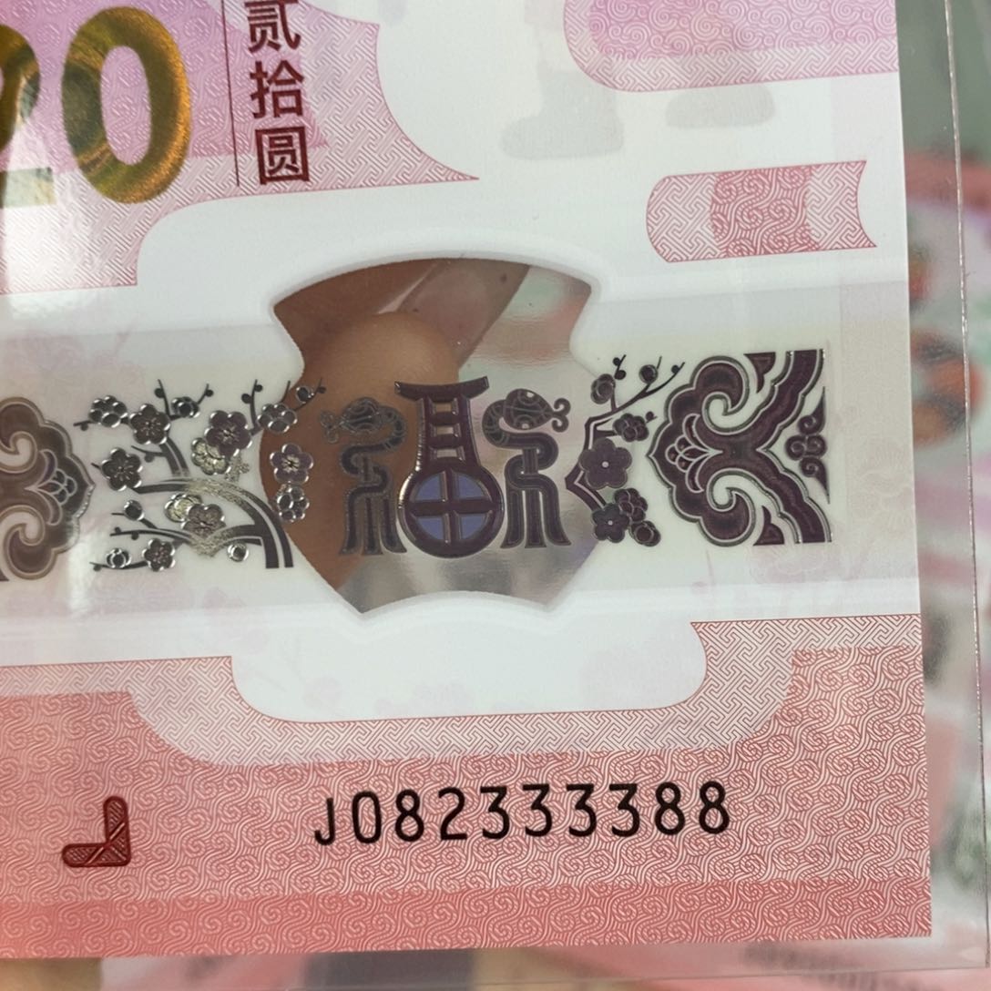 塑料 3388。。。。。。。。。