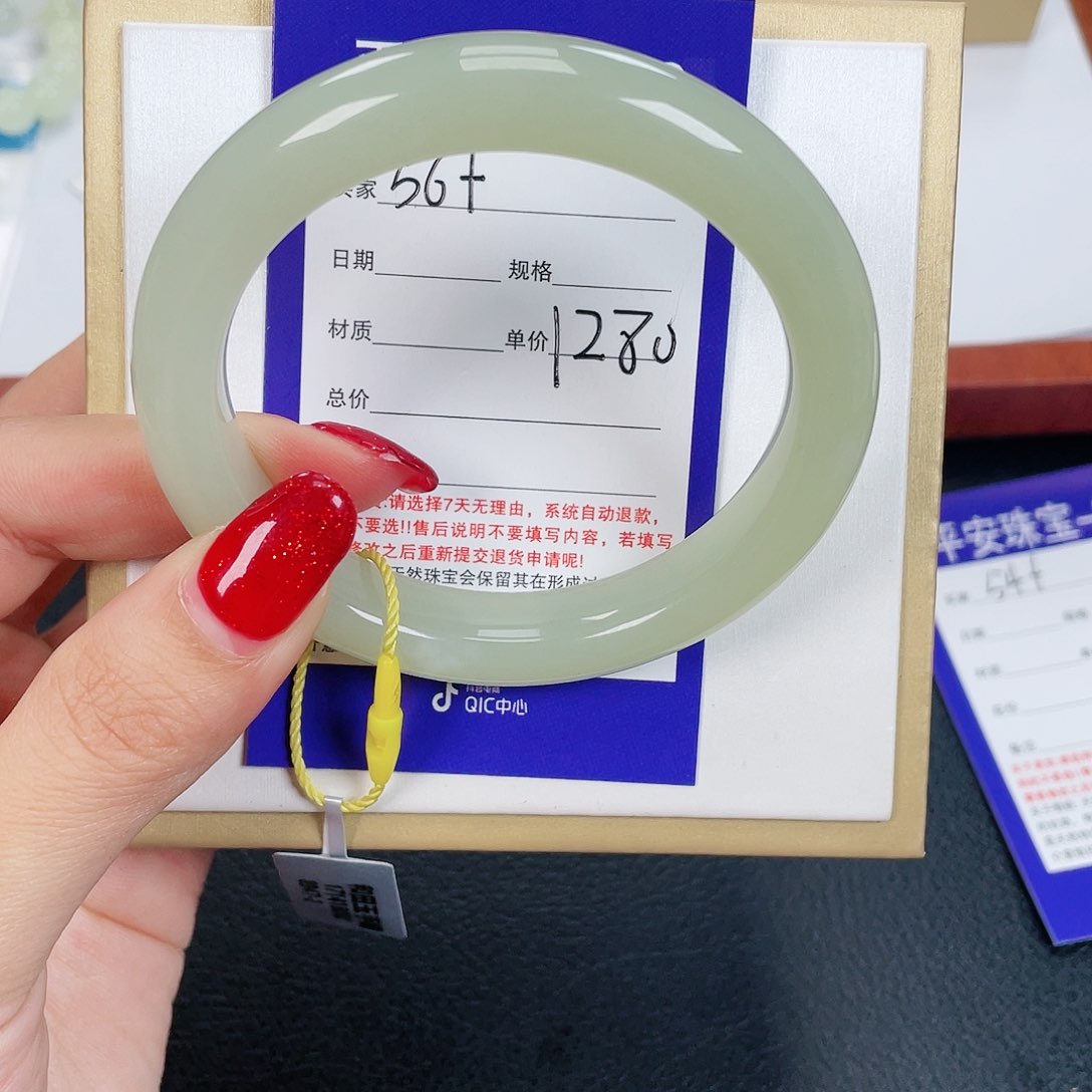 和田玉手镯未镶嵌