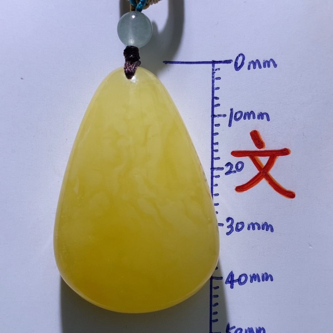 琥珀未镶嵌珠宝奇石39