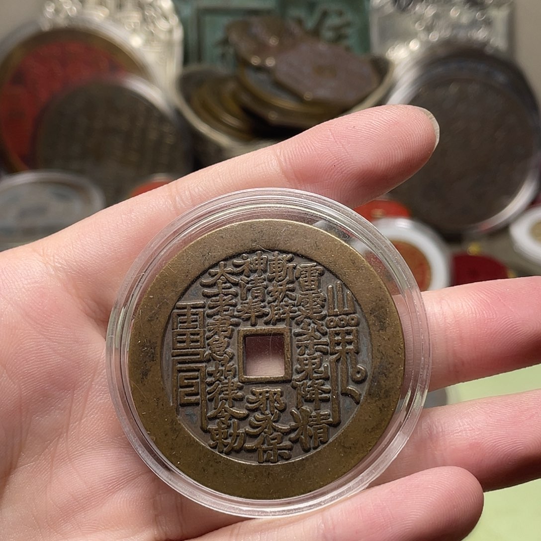 铜一物一拍 现场下单