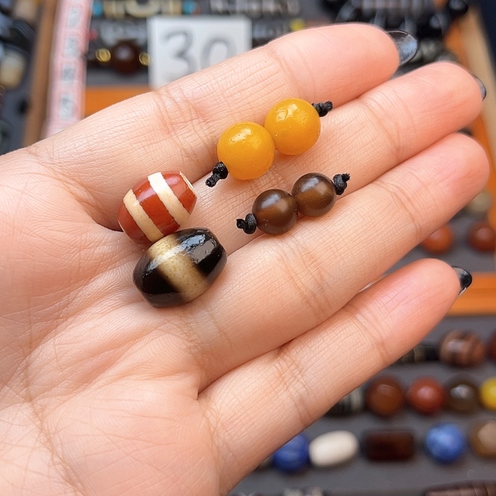 玛瑙/玉髓珠宝半成品未镶嵌艾***界