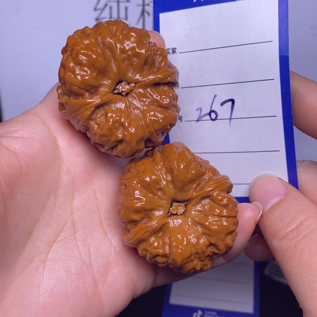 文玩核桃把件267/41蛤蟆头返油