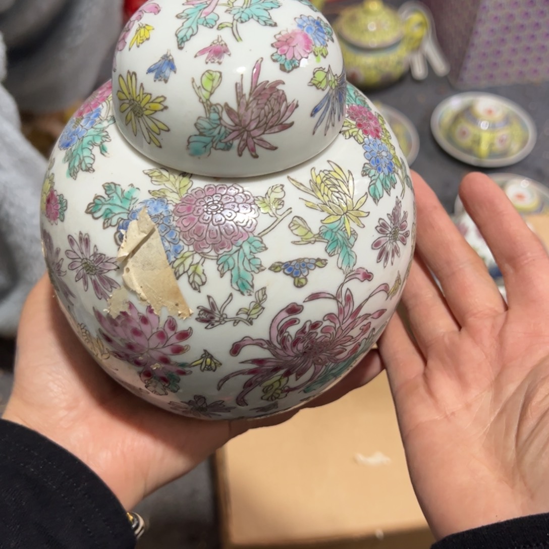 其他陶手绘百菊茶叶罐中号