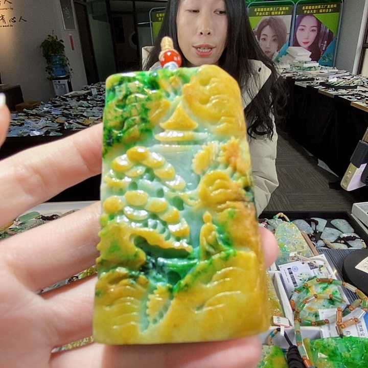 颈饰未镶嵌翡翠翡翠