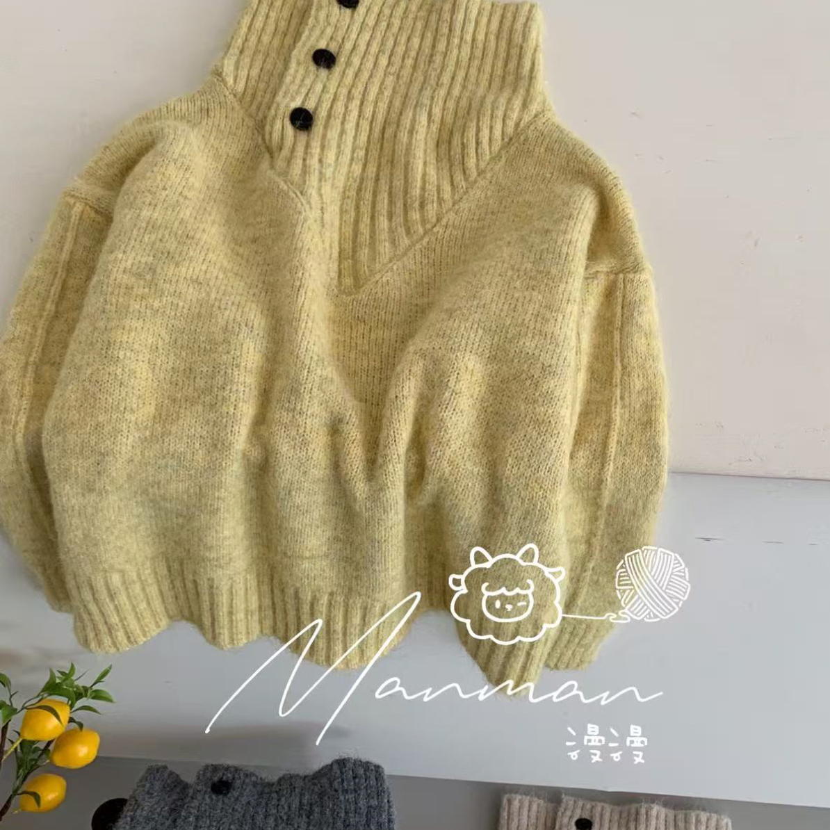 漫-气质款毛衣上衣737